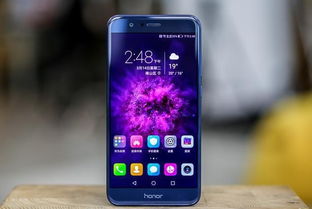 华为手机清澈怎么关闭