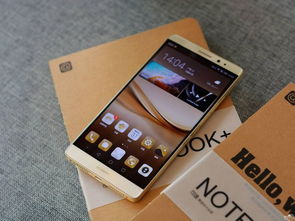 华为手机洋楼怎么拍