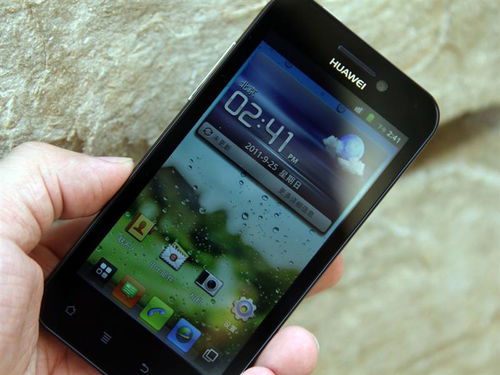 华为手机图片怎么最大