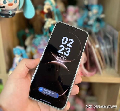 华为手机怎么使用ims