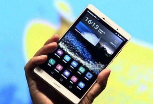 怎么删除华为手机分机