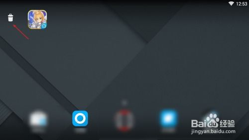 华为手机官服怎么下