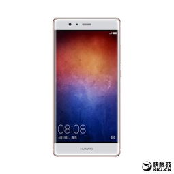 华为手机色系怎么调整