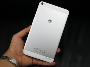 华为手机默哀怎么关闭