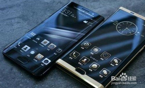 华为手机保时捷怎么抢