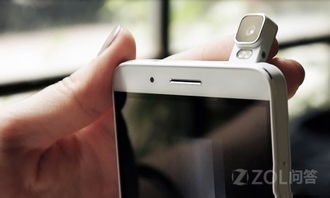 华为手机提问怎么回答