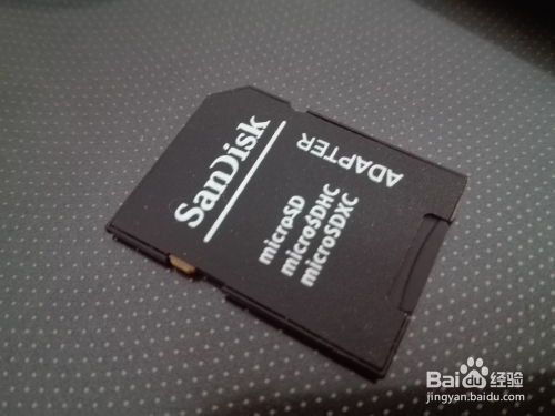 华为手机怎么拯救电池