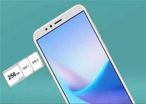 华为手机老人怎么拍