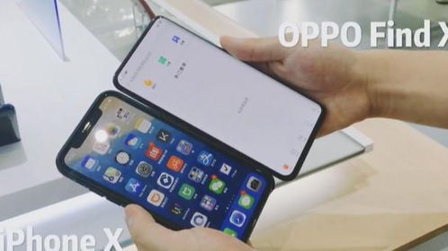 华为手机怎么模仿电脑