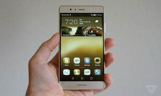 华为奥克斯手机怎么截图