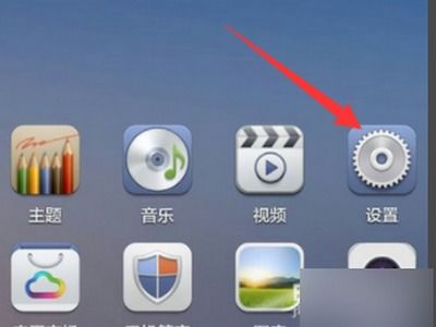手机谷歌怎么打开华为