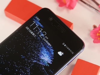 华为手机图片怎么更新