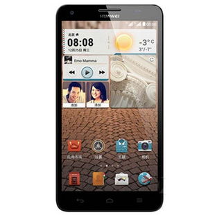 怎么查华为手机价格