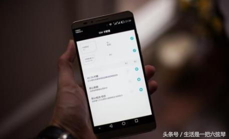 华为手机怎么容易发热