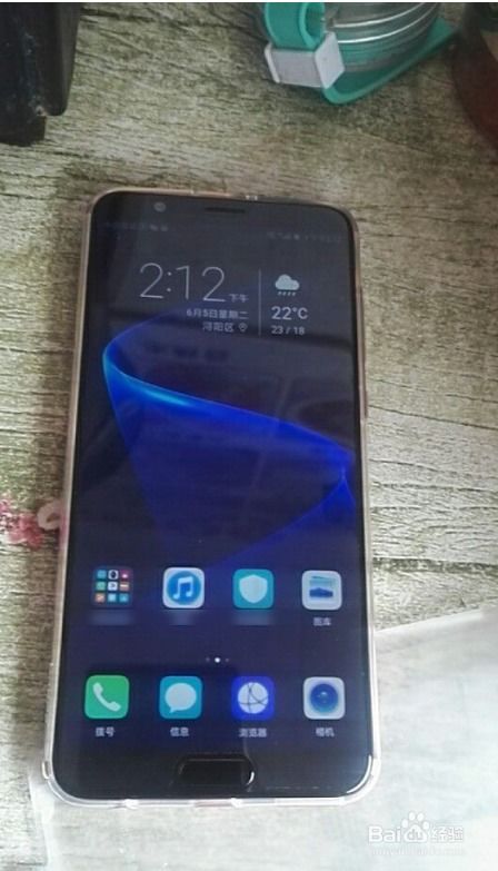 华为手机sd怎么用