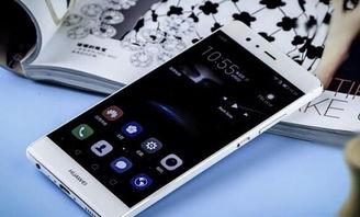 华为手机发热怎么解