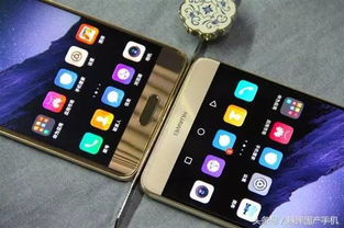 华为手机怎么克隆金立手机