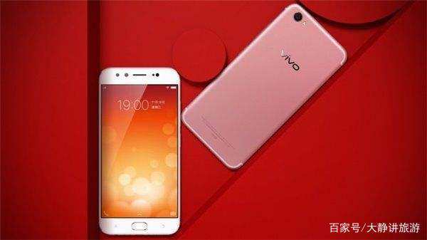 华为手机与vivo手机怎么远程