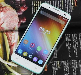 华为手机怎么下载手机性能排行