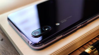 华为手机磁场怎么检测