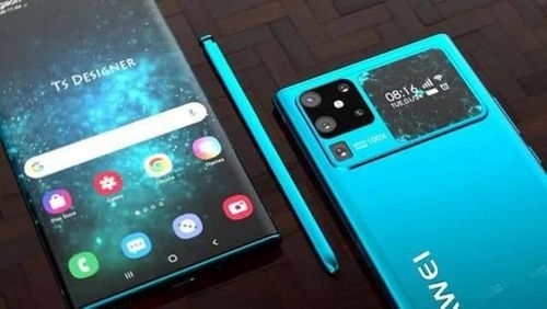 深圳华为手机怎么抢购