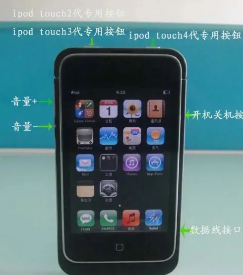 华为手机mod怎么开