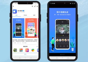 华为手机怎么炸麦