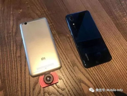 华为手机热像仪怎么开