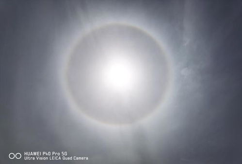 日晕怎么拍华为手机