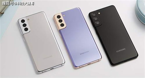 华为手机怎么有钱花