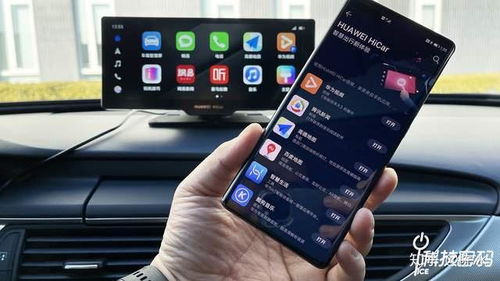 华为手机怎么监控车辆