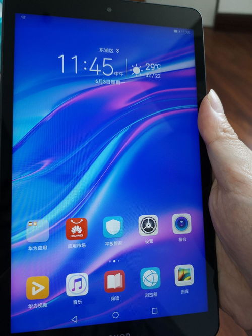 华为手机怎么平拍