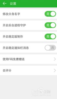 华为手机怎么多开视频 华为手机怎么多开视频