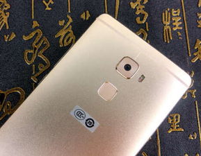 华为手机怎么开身