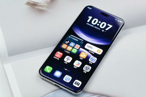 华为手机怎么用izip