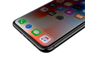 华为手机蓝框怎么清除