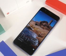 华为手机怎么计算地亩