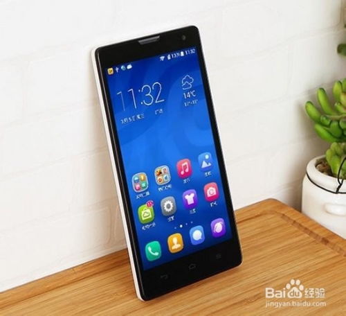 华为手机怎么关掉照明