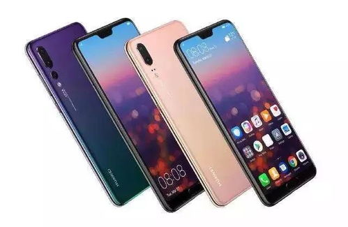 华为手机怎么设计hisiri