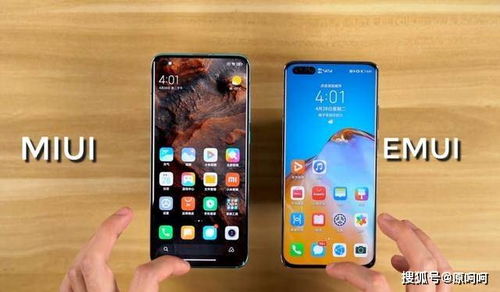 华为手机怎么发回厂家