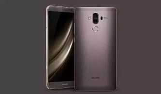 华为手机汇率怎么计算