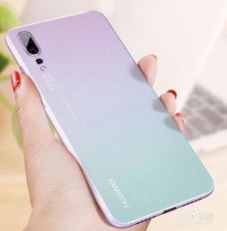 华为手机求救怎么退出