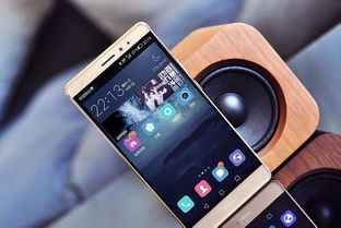 华为手机怎么拍好眼睛