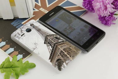 华为手机外壳怎么卖