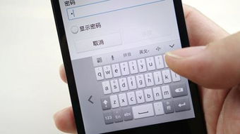 华为手机键盘怎么关掉