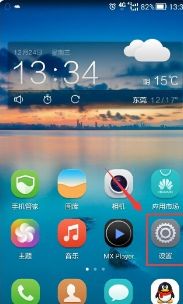 怎么调华为手机按键