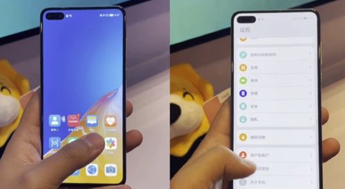 华为手机怎么下载garena