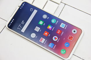 华为手机怎么变白屏