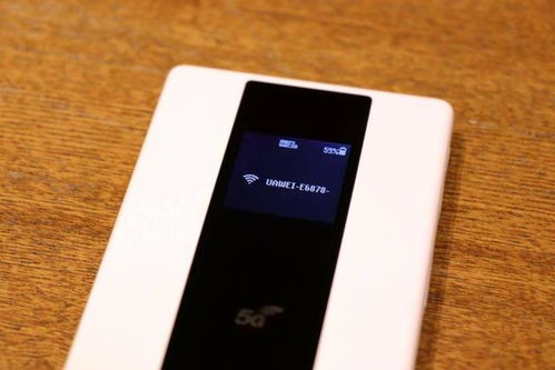 华为手机vt怎么开启