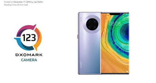 华为手机分展怎么